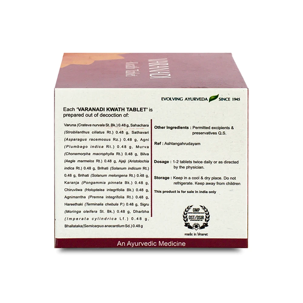 Kerala Ayurveda Varanadi Kwath Tablet - Image 2