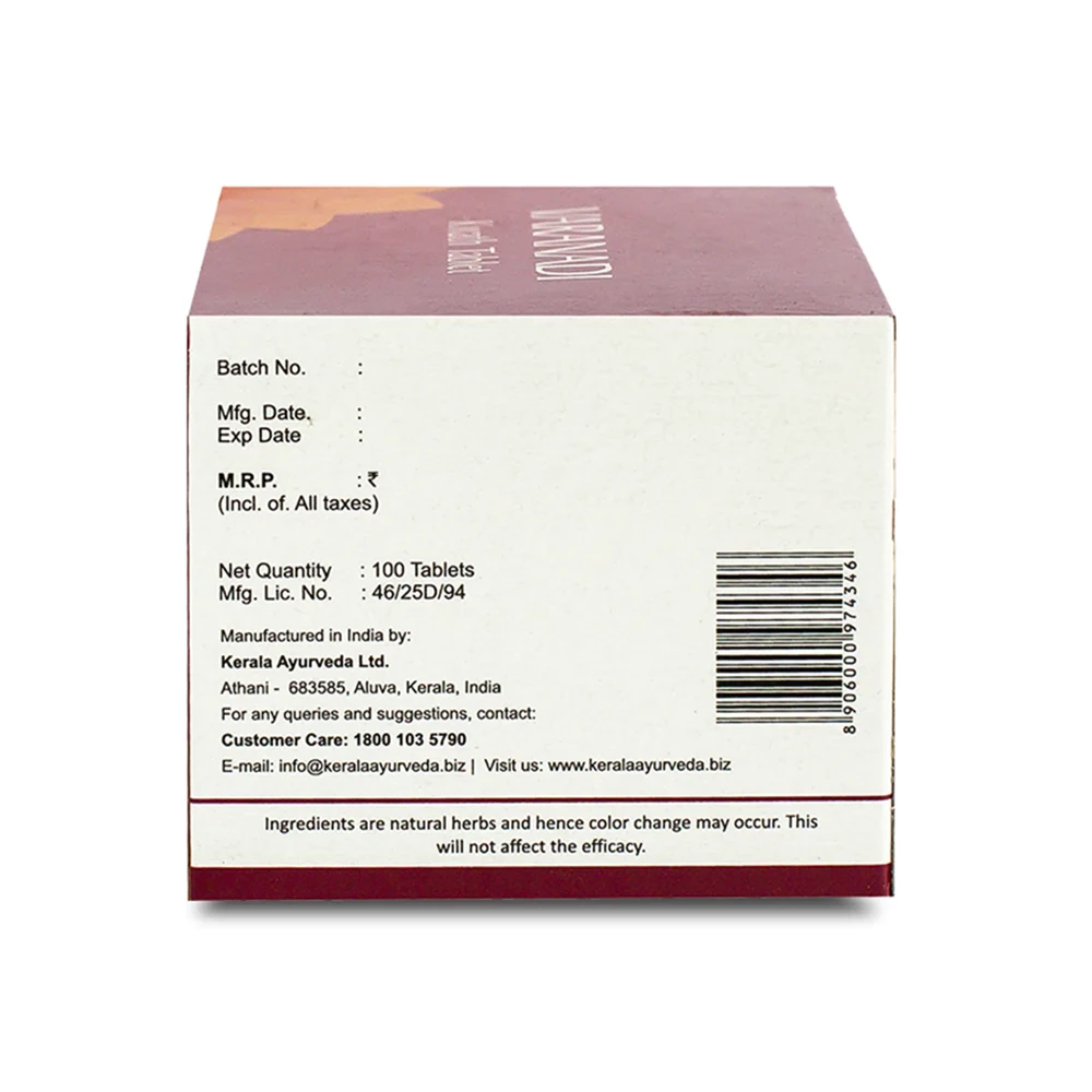 Kerala Ayurveda Varanadi Kwath Tablet - Image 3