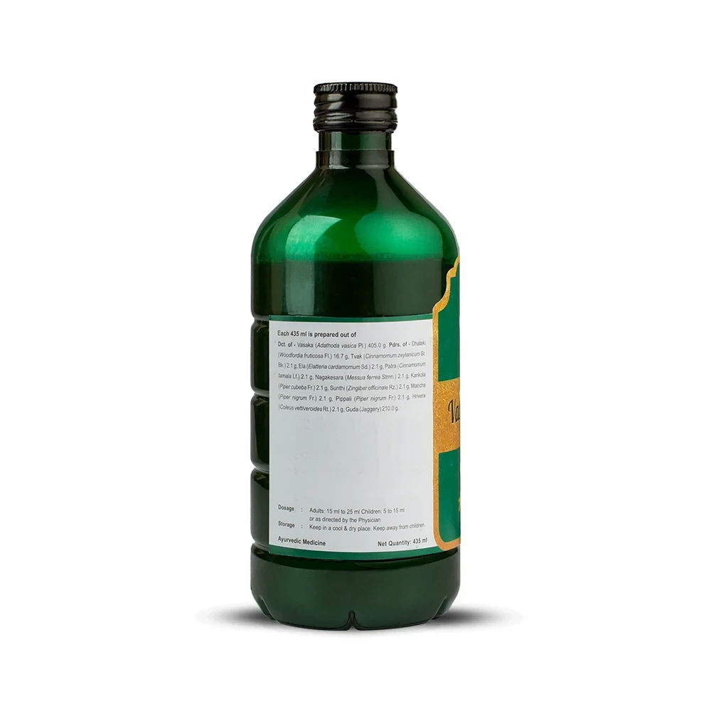 Kerala Ayurveda Vasarishtam - Image 6