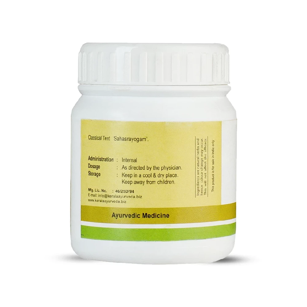 Kerala Ayurveda Vilwadi Pills - Image 2