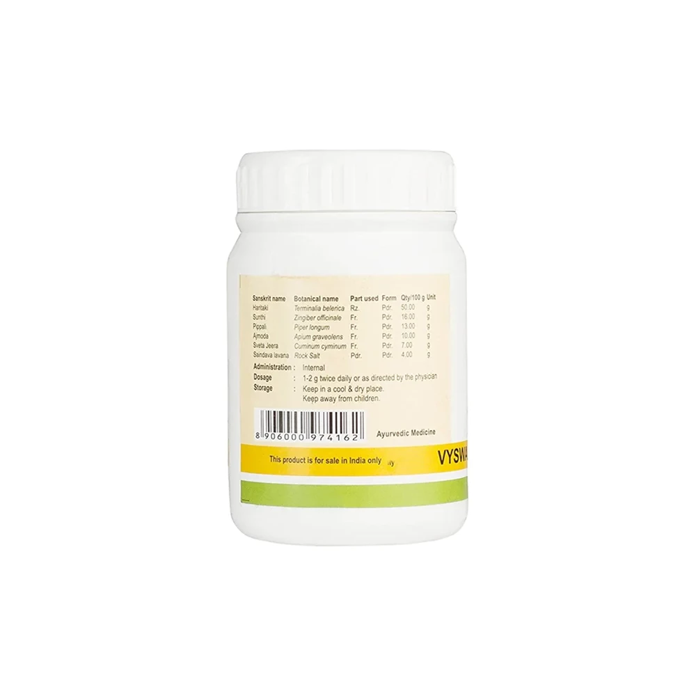 Kerala Ayurveda Vyswanara Choornam - Image 2