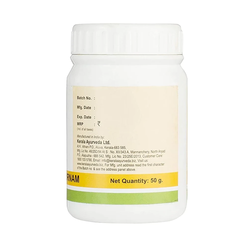 Kerala Ayurveda Vyswanara Choornam - Image 3