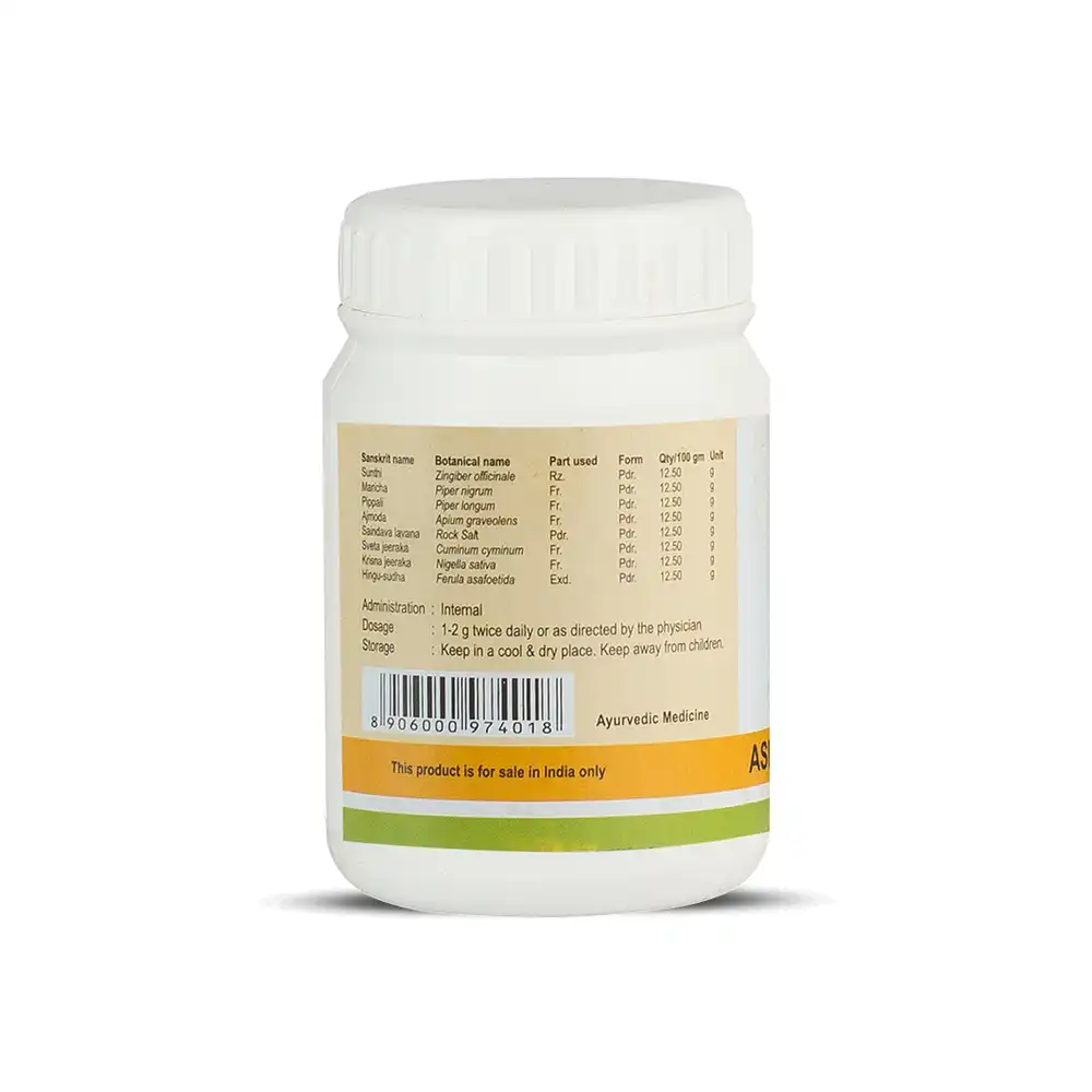 Kerala-Ayurveda-Ashta-Choornam-50-g-4.webp