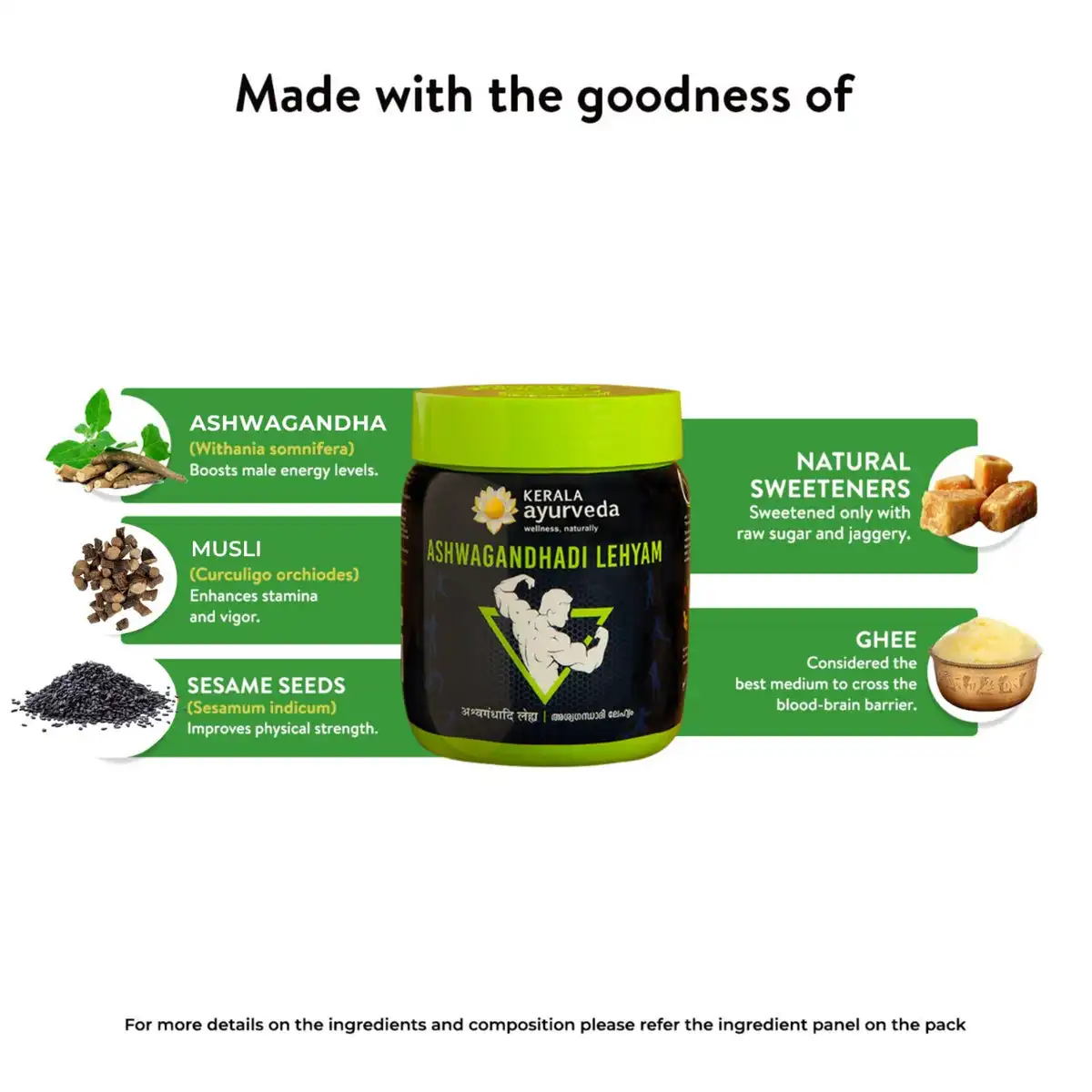 Kerala-Ayurveda-Ashwagandhadi-Lehyam-500-g-3.webp