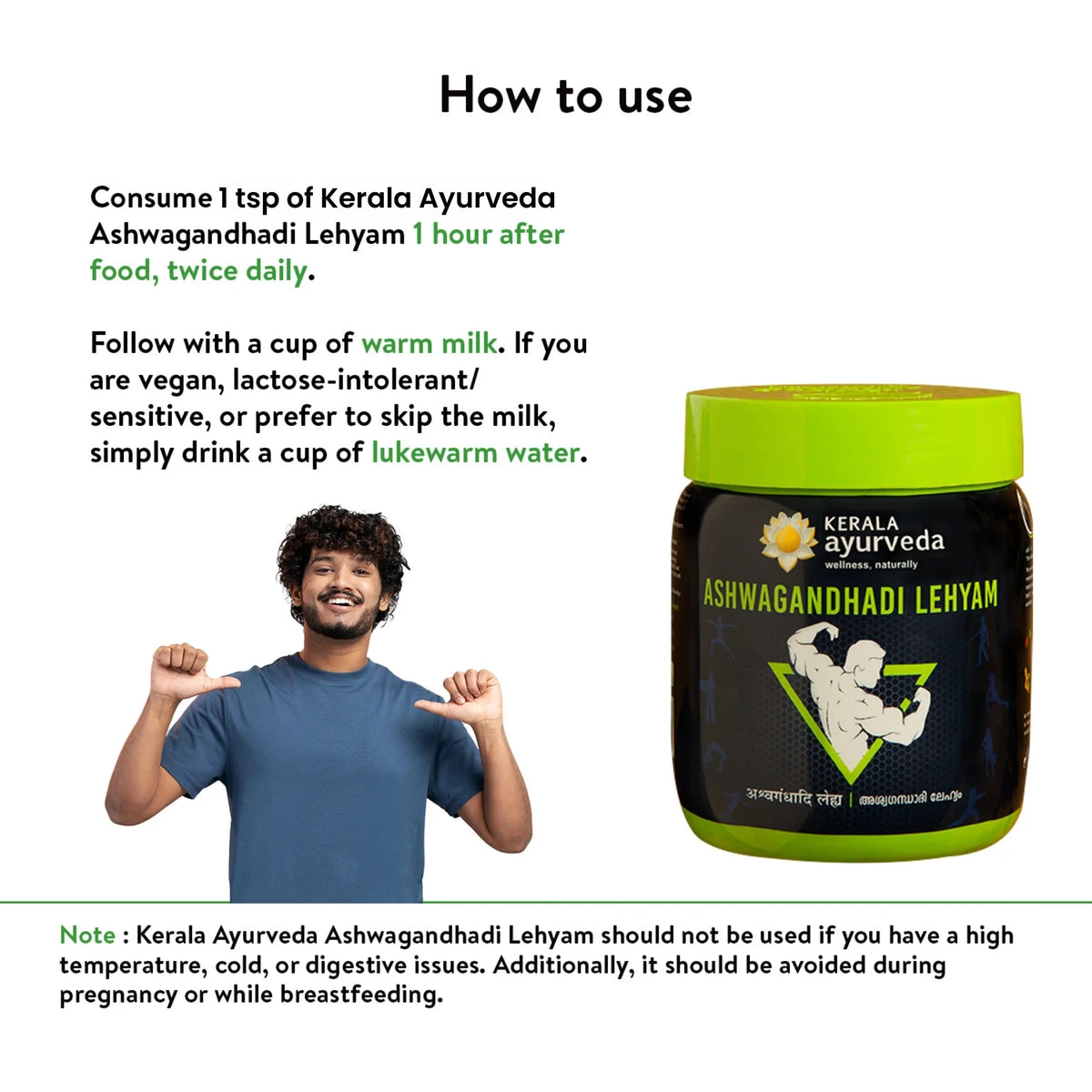 Kerala-Ayurveda-Ashwagandhadi-Lehyam-500-g-4.webp