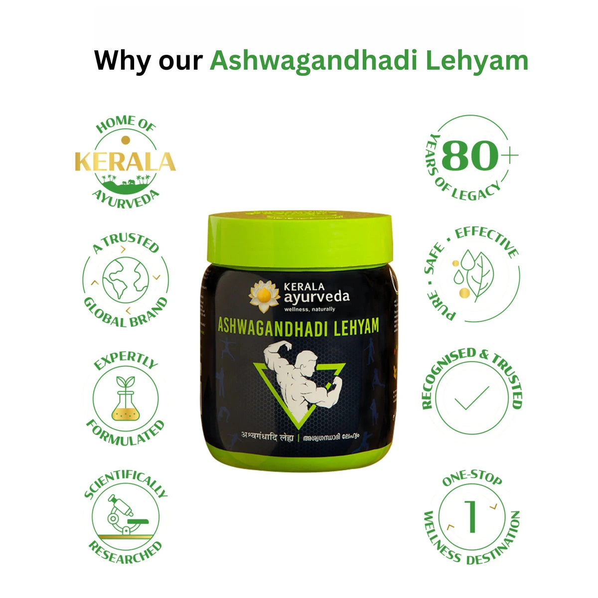 Kerala-Ayurveda-Ashwagandhadi-Lehyam-500-g-5.webp