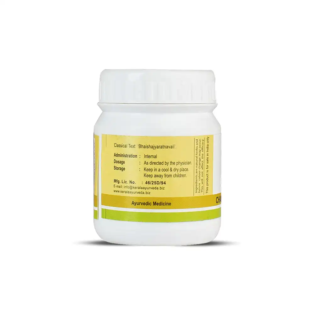 Kerala-Ayurveda-Chandraprabha-Gulika-50-Tablets-4.webp