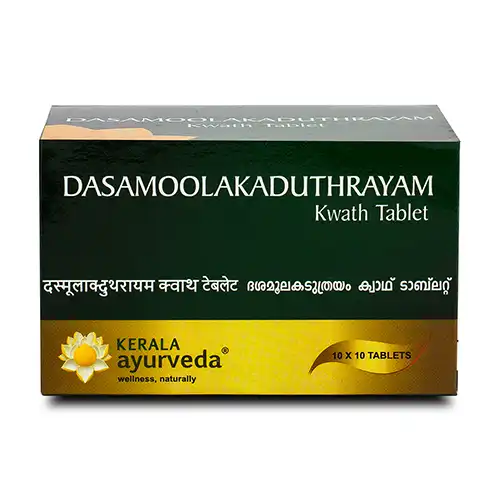 Kerala Ayurveda Dasamoola Kaduthrayam Kwath Tablets