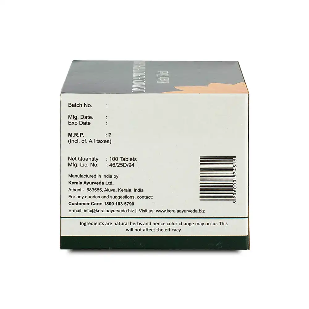 Kerala Ayurveda Dasamoolakaduthrayam Kwath Tablets - Image 5