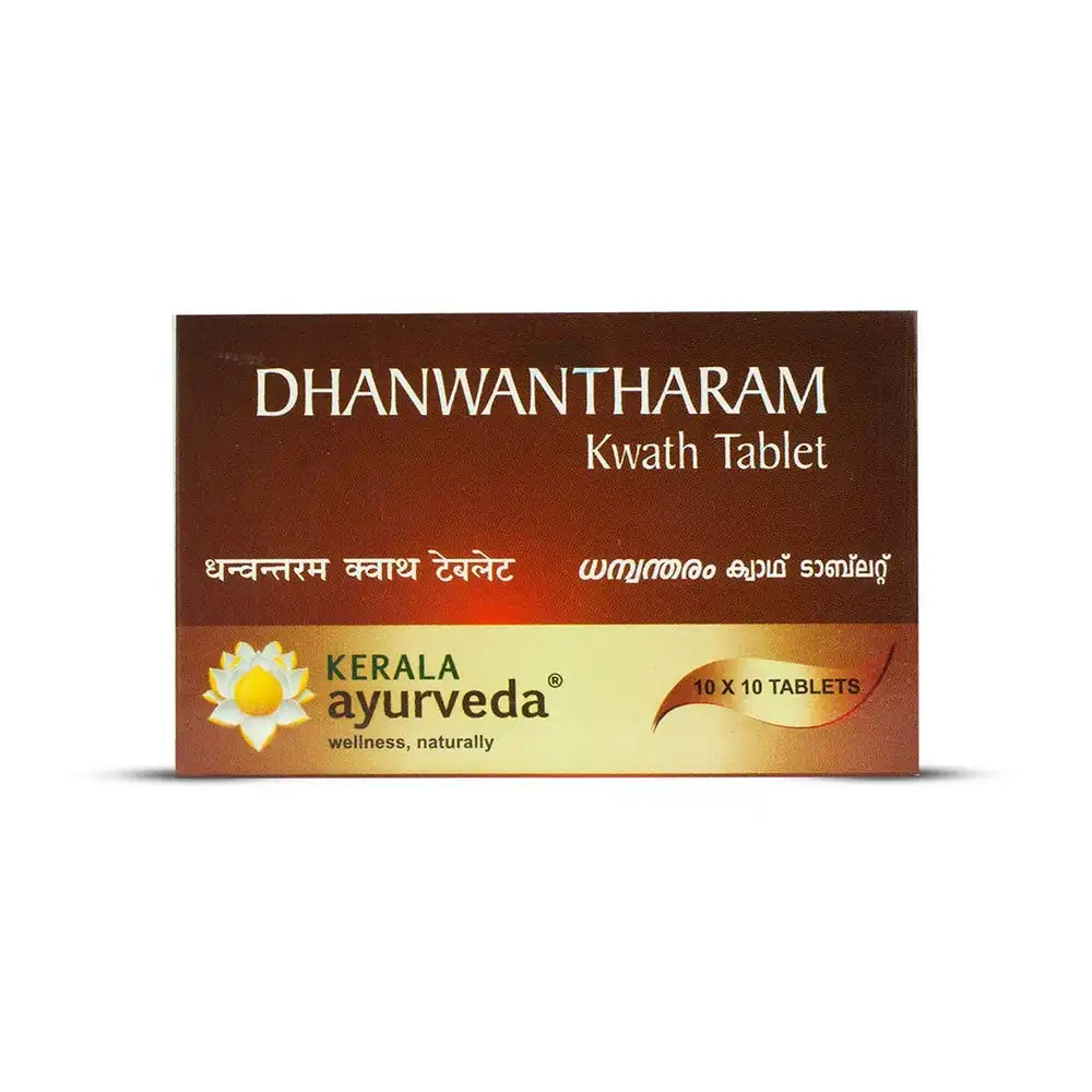 Kerala Ayurveda Dhanwantharam Kwath Tablets