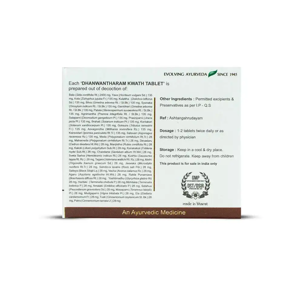 Kerala Ayurveda Dhanwantharam Kwath Tablets - Image 2