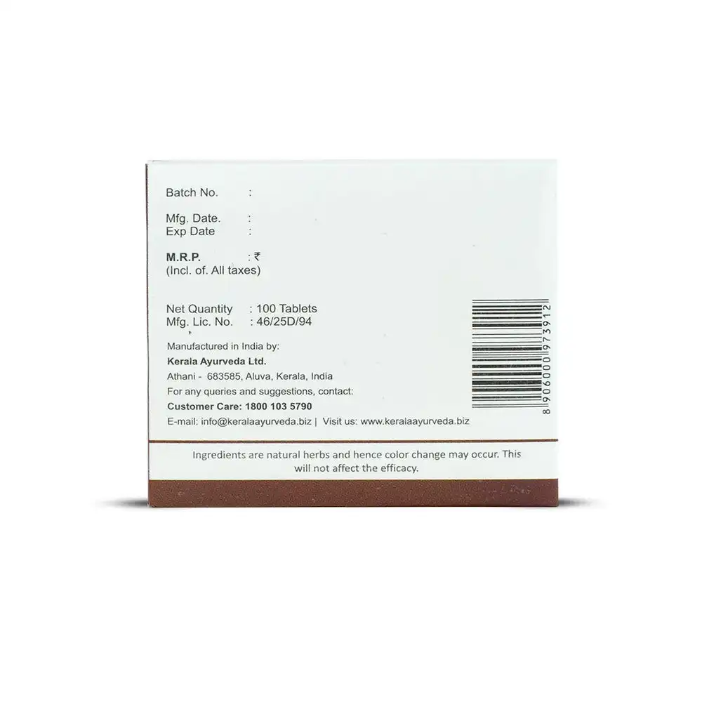 Kerala Ayurveda Dhanwantharam Kwath Tablets - Image 3
