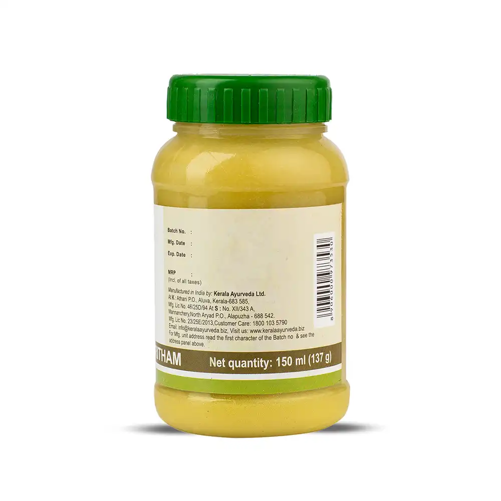 Kerala Ayurveda Indukantha Ghritham - Image 5