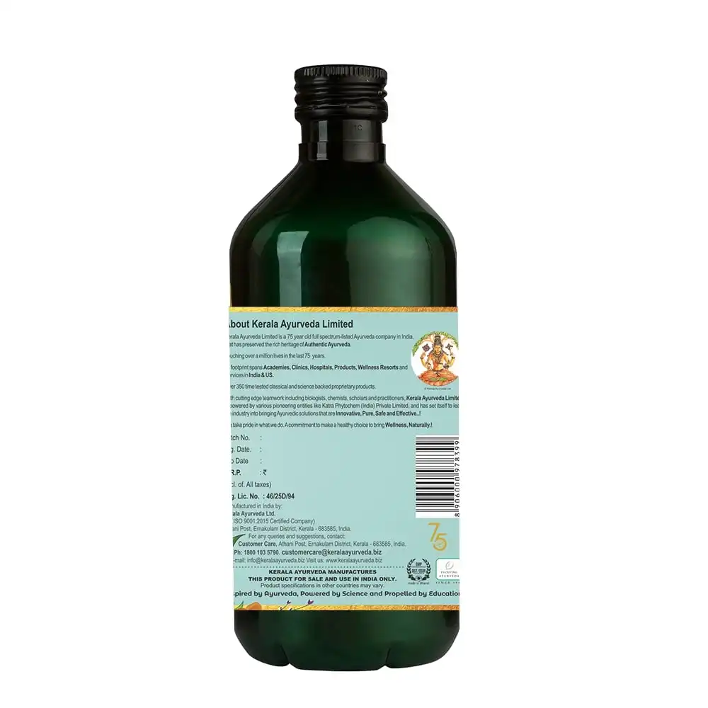 Kerala Ayurveda Lohasava - Image 3