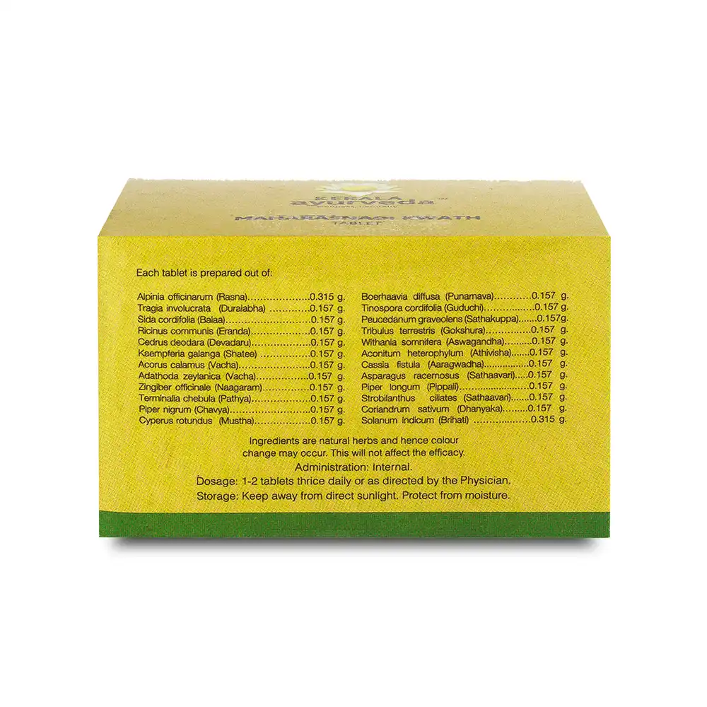 Kerala Ayurveda Maharasnadi Kwath Tablets - Image 2
