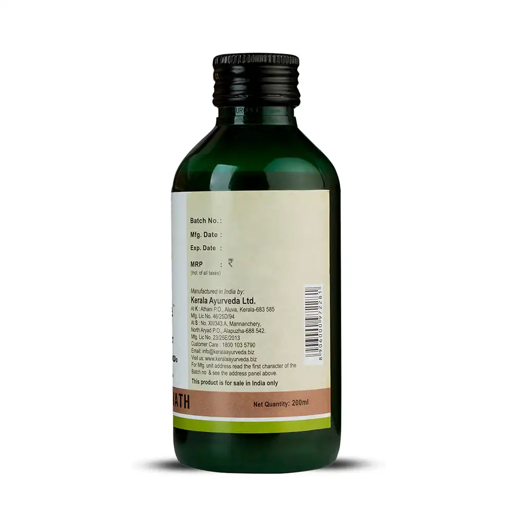 Kerala Ayurveda Nimbadi Kwath - Image 3