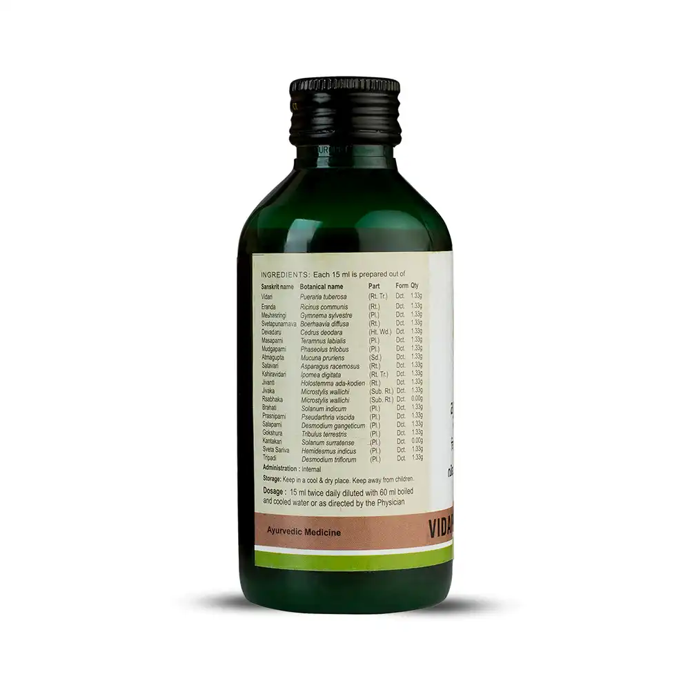 Kerala Ayurveda Vidaryadi Kwath - Image 2