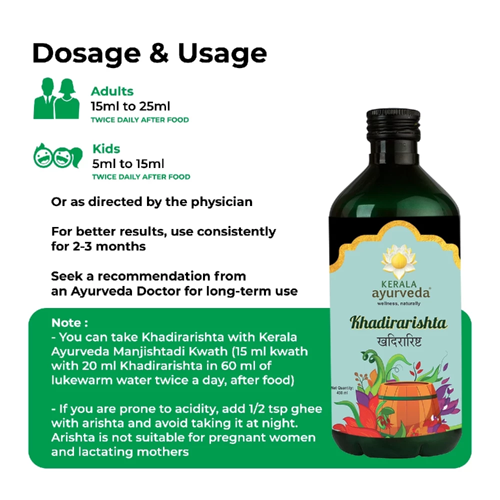 Kerala_Ayurveda_Khadirarishtam_450_ml-4.webp