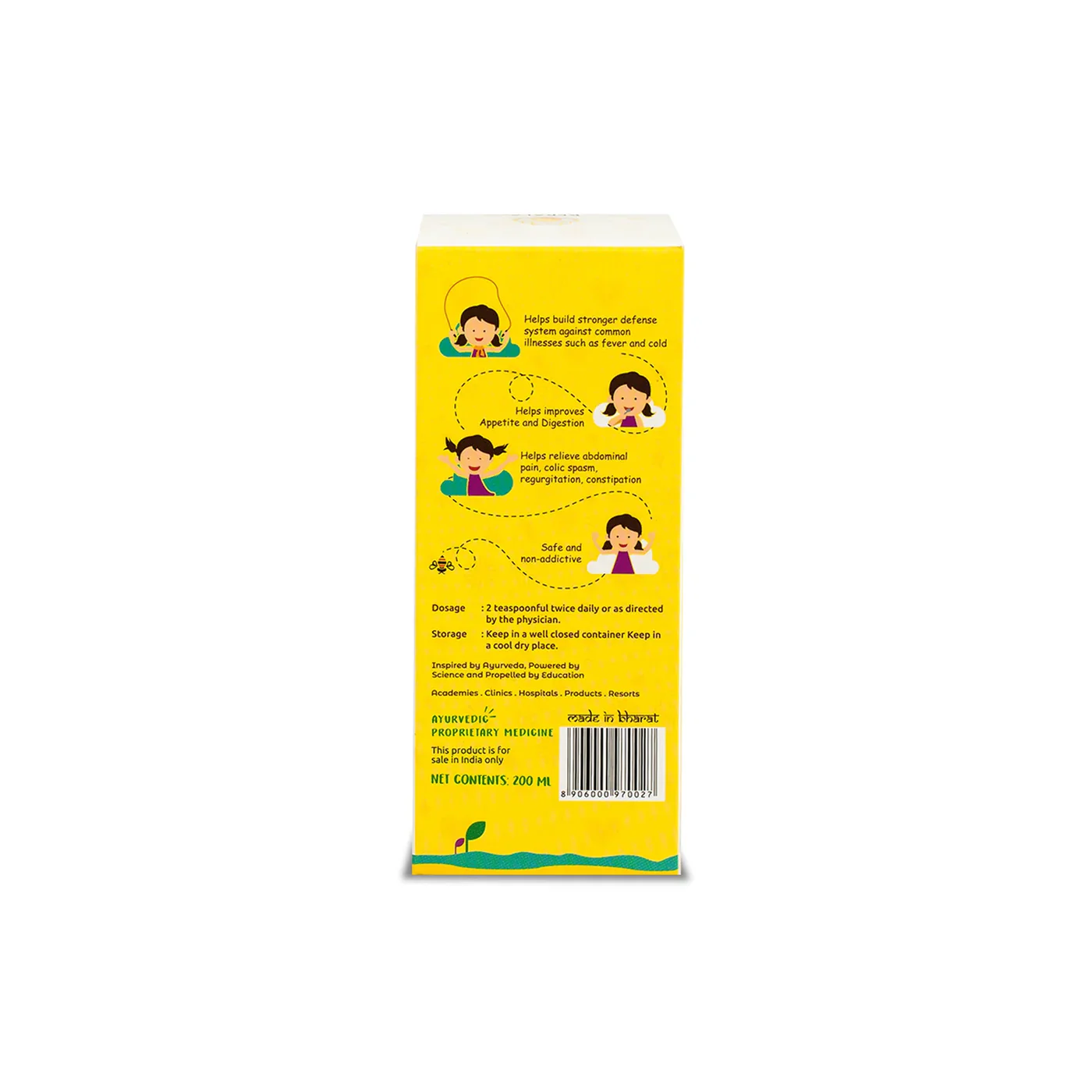 Kerala Ayurveda Balakalpam Syrup - Image 2