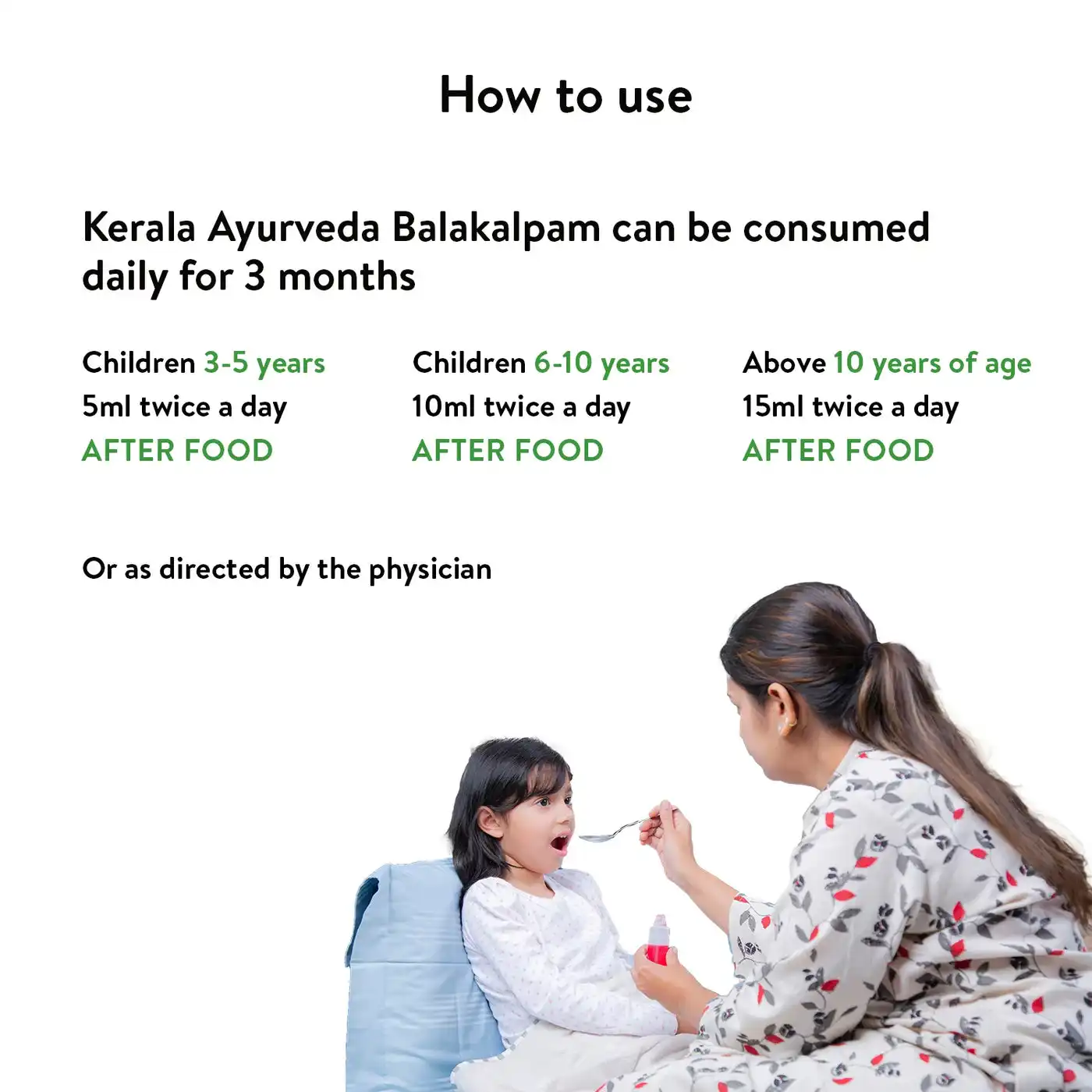 Kerala Ayurveda Balakalpam Syrup - Image 5