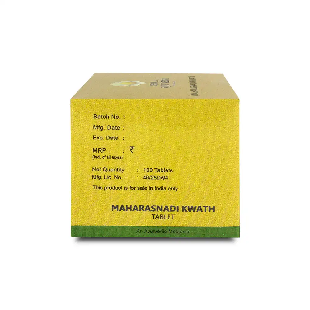 Kerla Ayurveda Maharasnadi Kwath Tablets - Image 3