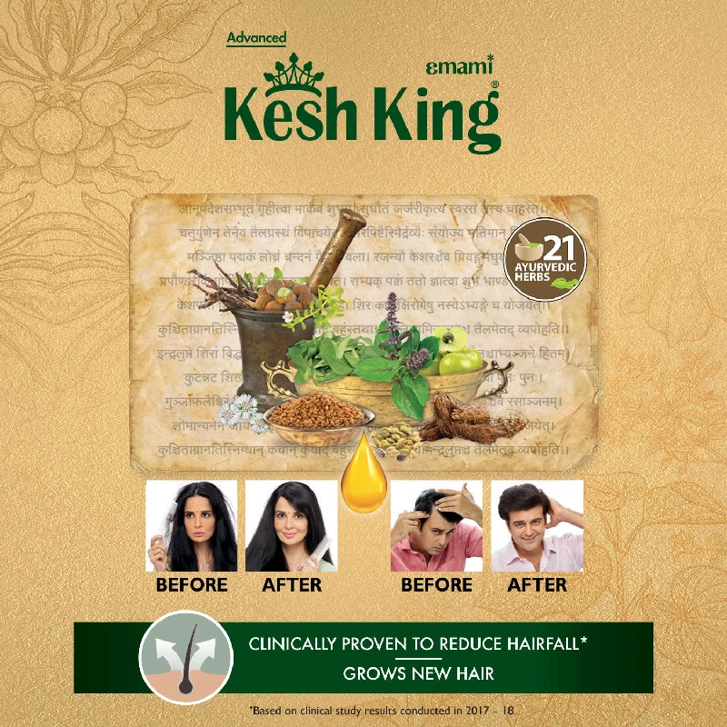 Kesh King Ayurvedic Anti Hairfall Hair Oil - Image 5