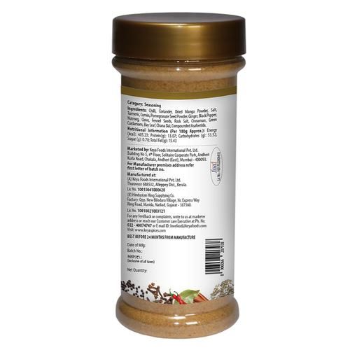 Keya Amritsari Chhole Masala - Image 7
