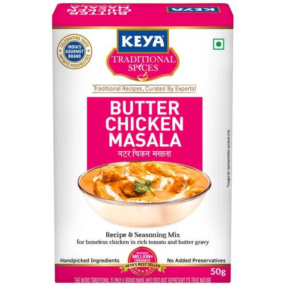 Keya Butter Chicken Masala MC - Image 2