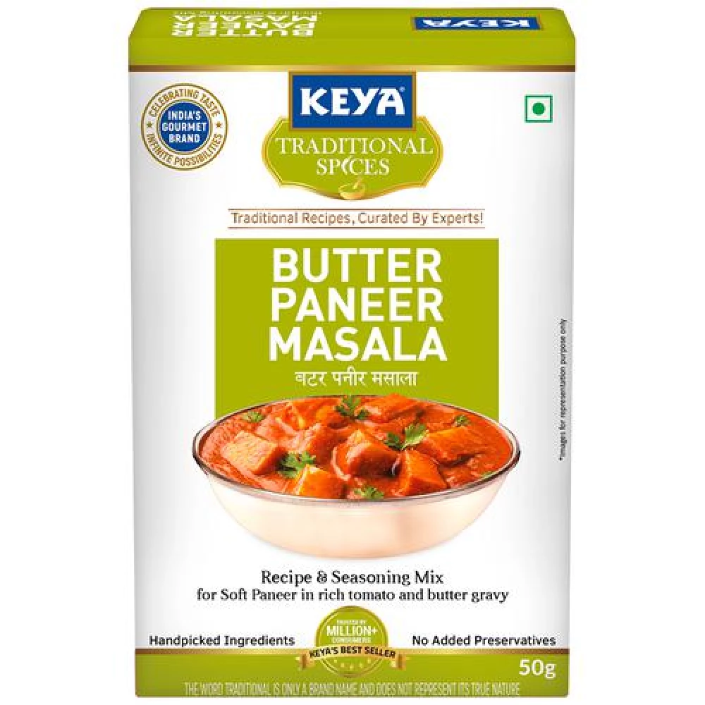 Keya Butter Paneer Masala MC - Image 2