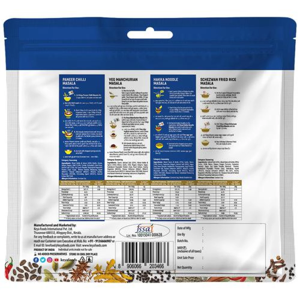 Keya Chinese Masala Super Pack - Paneer Chilli - Image 2