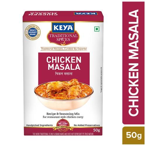 Keya Keya Chicken Masala MC Keya Keya Chicken Masala MC--50 g