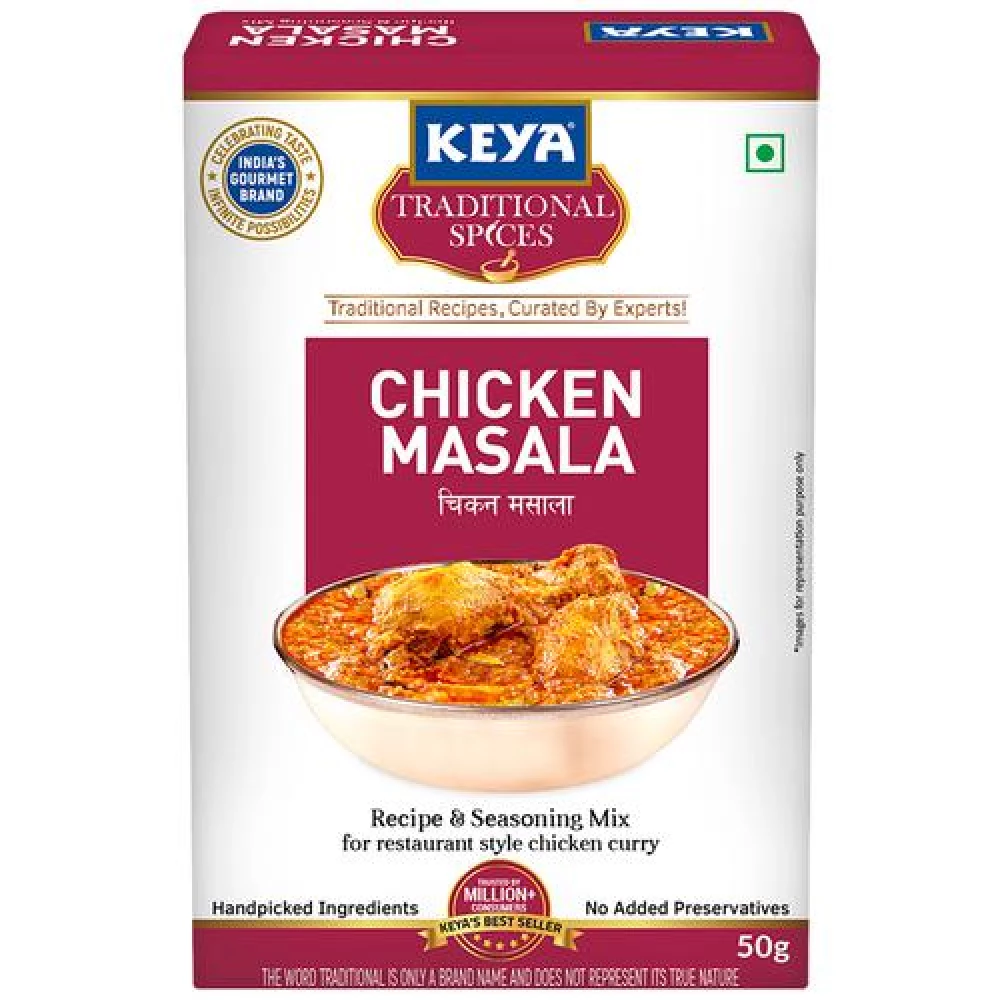 Keya Keya Chicken Masala MC - Image 2