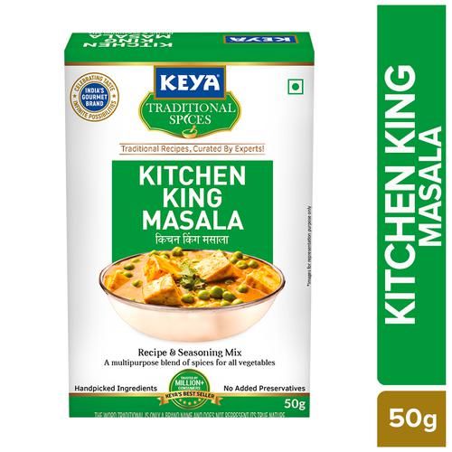 Keya Kitchen King Masala MC Keya Kitchen King Masala MC--50 g