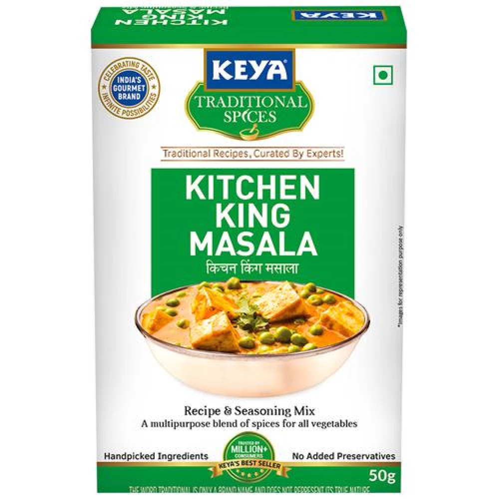 Keya Kitchen King Masala MC - Image 2