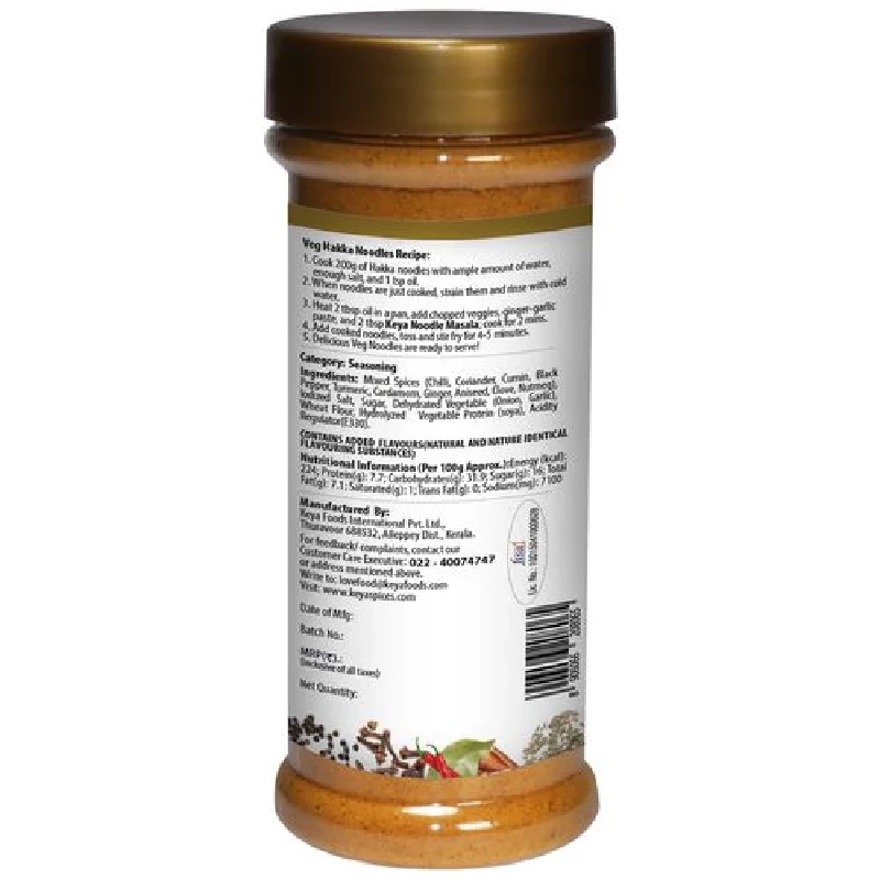 Keya Noodle Masala - Image 2