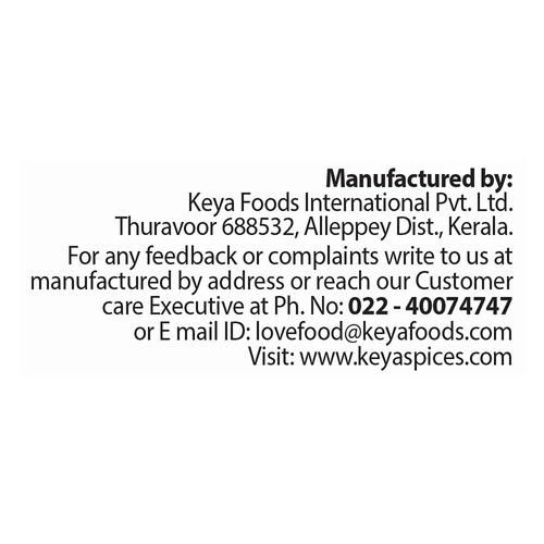 Keya Powder - Cardamom Seed - Image 5