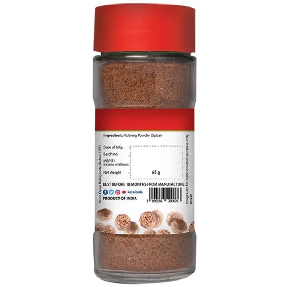 Keya Powder - Nutmeg - Image 2
