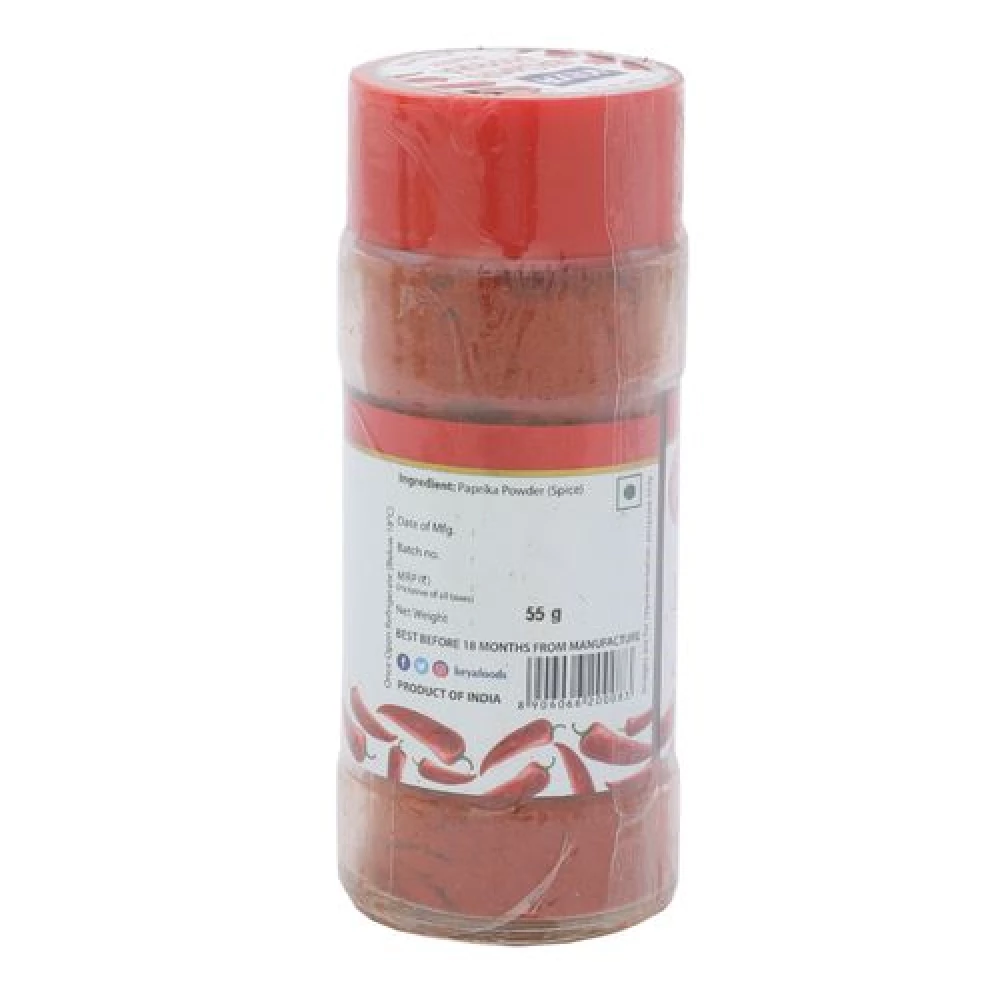 Keya Powder - Paprika - Image 2