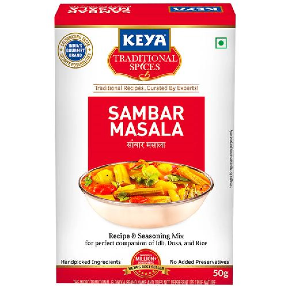 Keya Sambar Masala MC - Image 2