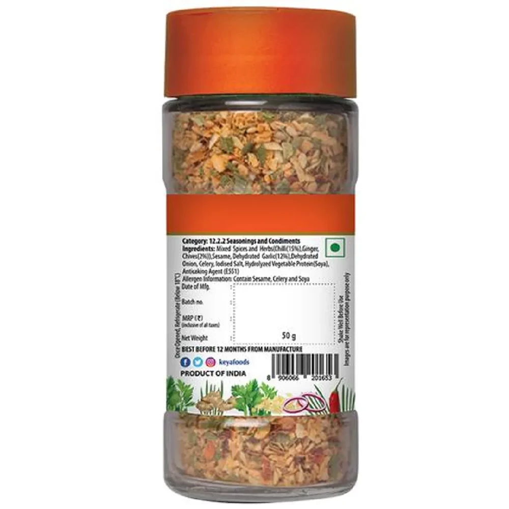 Keya Seasoning - Chinese - Image 2