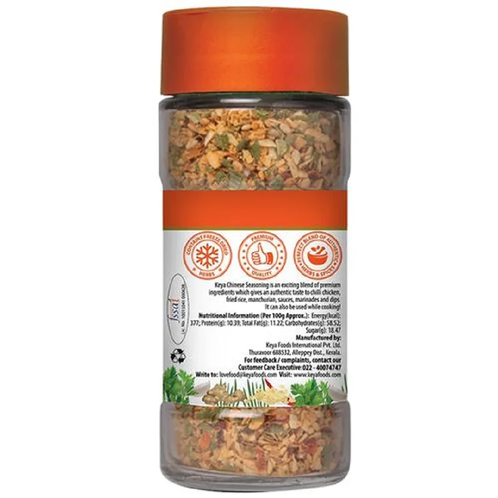 Keya Seasoning - Chinese - Image 3