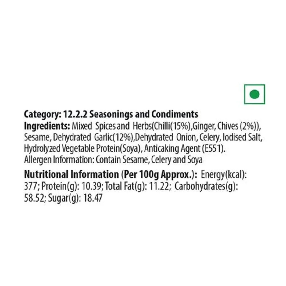 Keya Seasoning - Chinese - Image 4