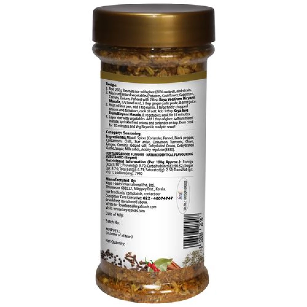 Keya Veg Dum Biryani Masala - Image 2