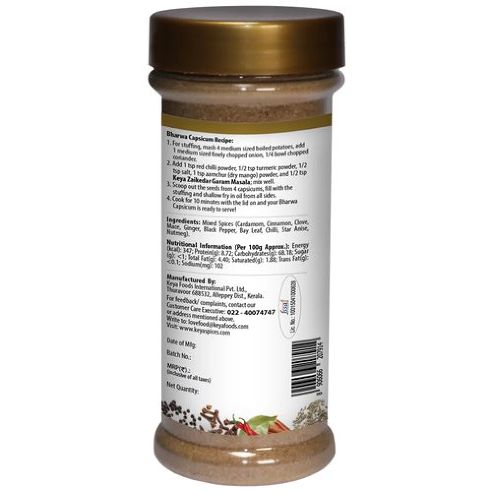 Keya Zaikedar Garam Masala - Image 2