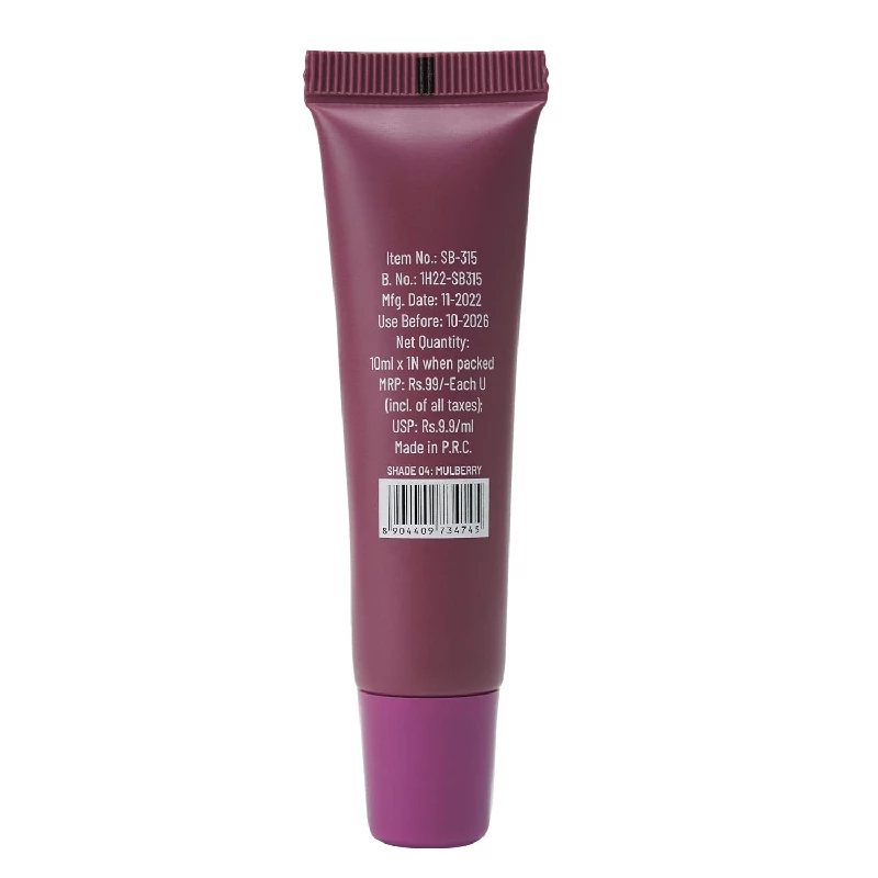 Kiss Kandy Lip Balm - Image 7