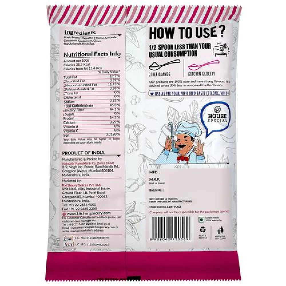 Kitchen Grocery Masala - Garam - Image 2