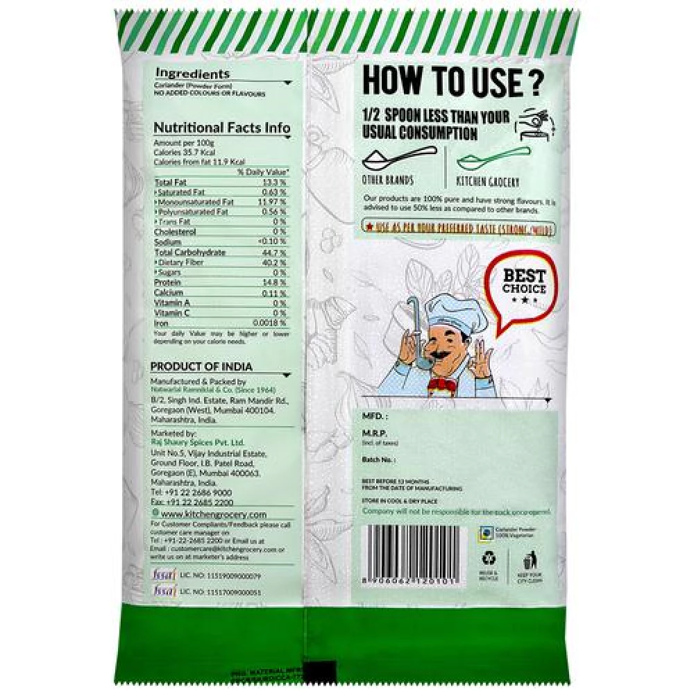Kitchen Grocery Powder - Coriander - Image 2