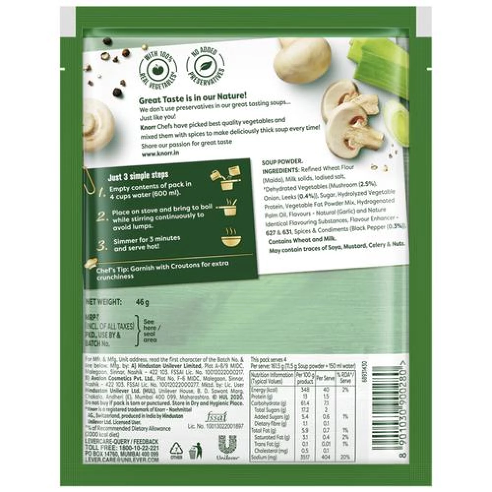 Knorr International Italian Mushroom Soup - Image 2