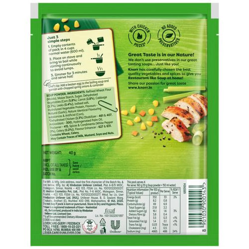 Knorr Sweet Corn Chicken Soup - No Added Preservatives - Image 3