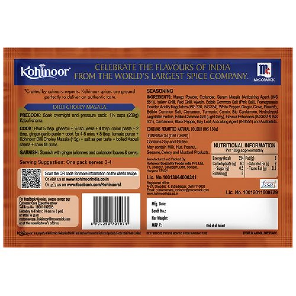 Kohinoor Ready Masala - Dilli Choley - Image 3